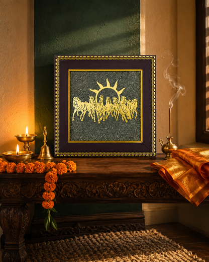 7 Horse Pyrite Frame