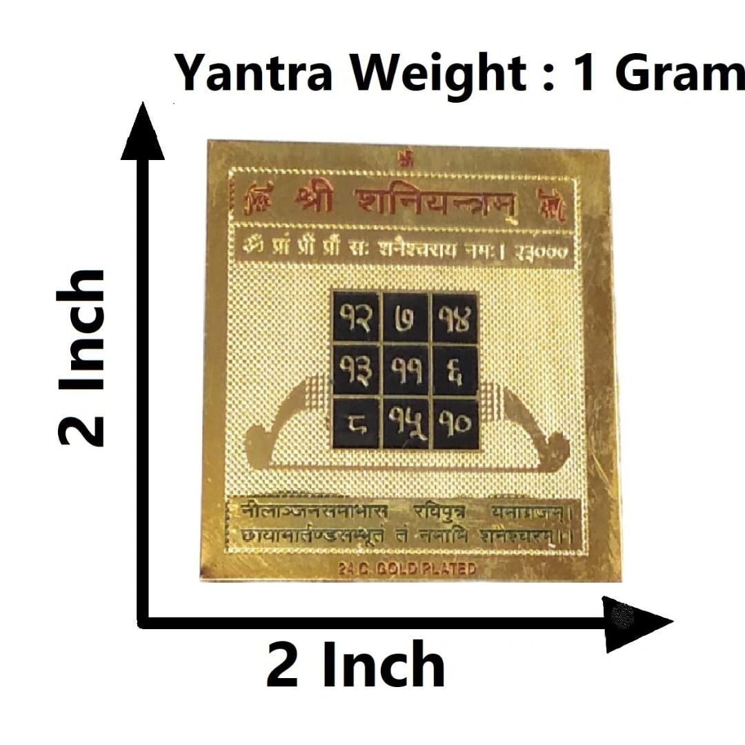 Shree Shani Yantra With Mantra In Gold Plated