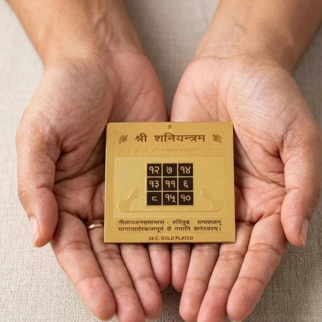 Shree Shani Yantra With Mantra In Gold Plated