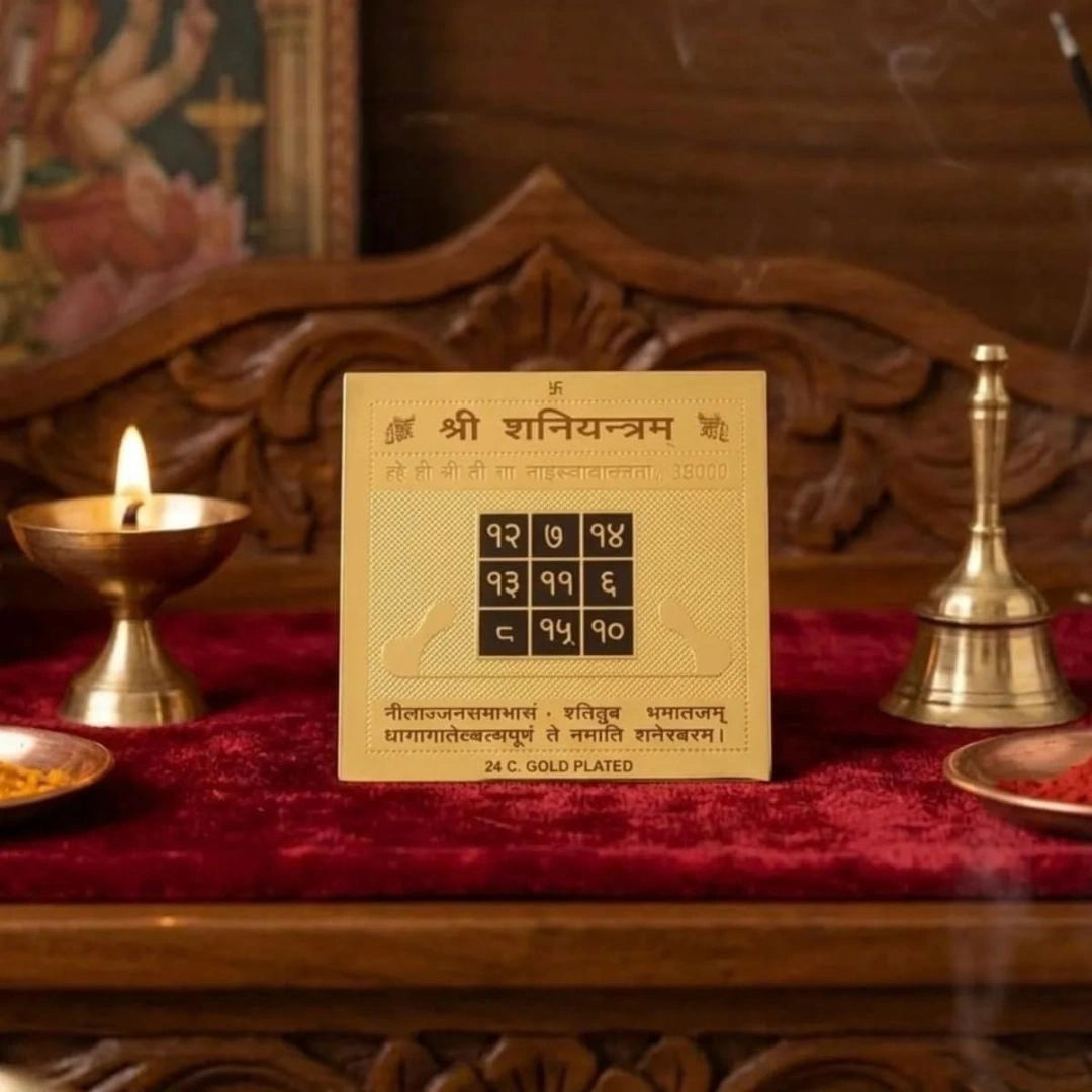 Shree Shani Yantra With Mantra In Gold Plated