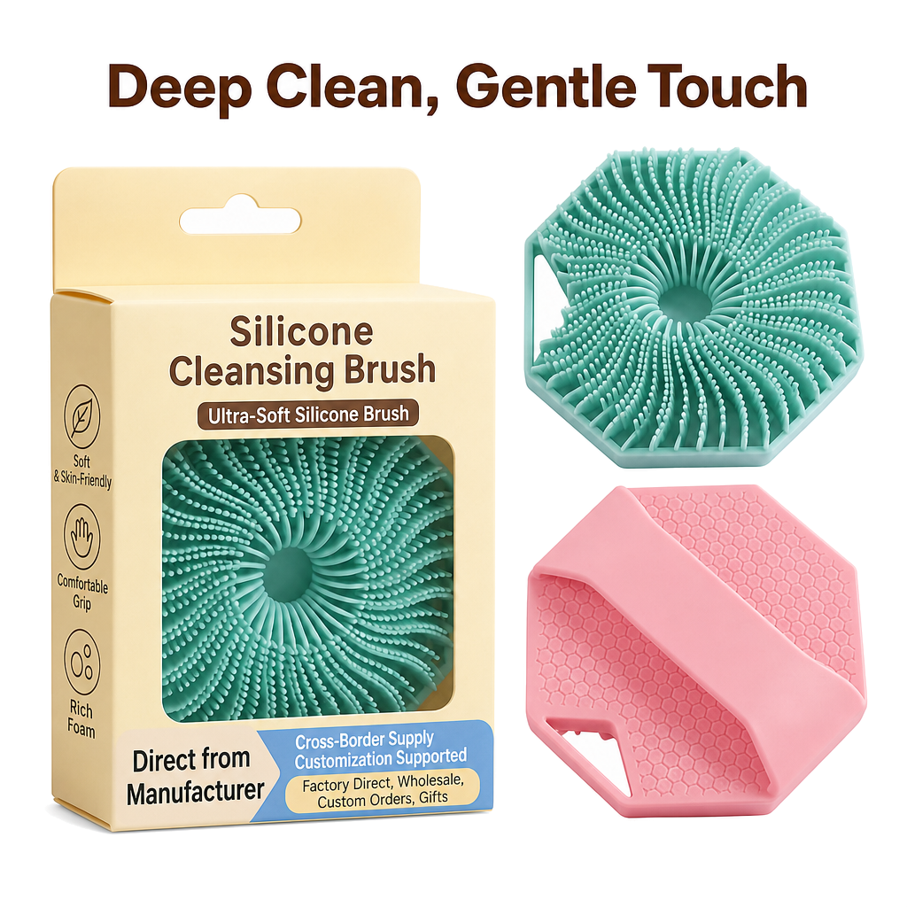 Silicone Massage Bath Brush (Pack of 2)