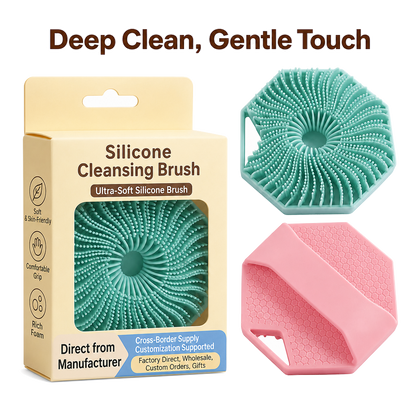 Silicone Massage Bath Brush (Pack of 2)