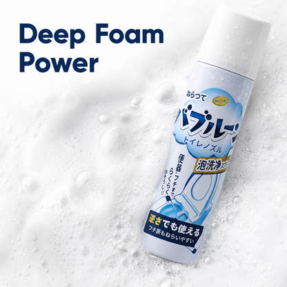 Toilet Cleaner Foam Spray